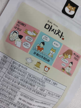 닥터믕님이 올린 리뷰 사진 3