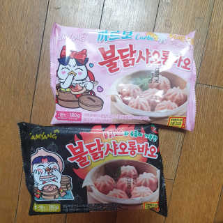삼양냉동 [삼양] 불닭샤오롱바오+까르보불닭샤오롱바오 2세트구성 — 5점을 준 리뷰어가 2020년 11월 올린 사용 사진