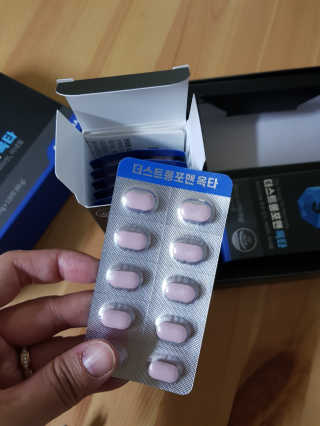 임단미님이 올린 리뷰 사진 3