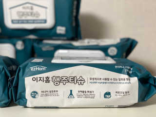 이지홈 간편 살균 행주 티슈 — 4.5점을 준 리뷰어가 2020년 11월 올린 사용 사진