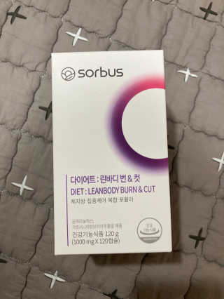 소버스 다이어트 린바디 번앤컷 — 5점을 준 리뷰어가 2020년 6월 올린 사용 사진