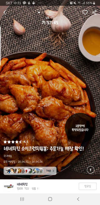 임단미님이 올린 리뷰 사진 4