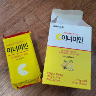 이너미인 VITAMIN-C 700 — 5점을 준 리뷰어가 2020년 9월 올린 사용 사진