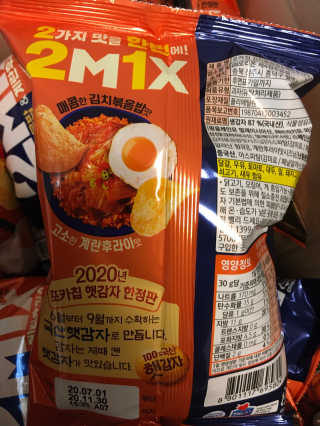 오란C파인님이 올린 리뷰 사진 3