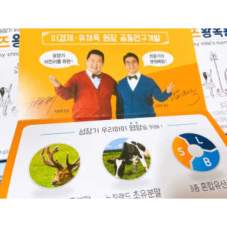 내사랑토토님이 올린 리뷰 사진 4