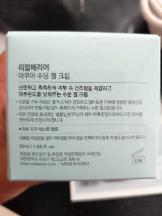 액션가면님이 올린 리뷰 사진 2