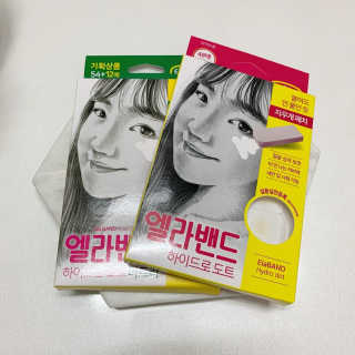 miyoooo님이 올린 리뷰 사진 1