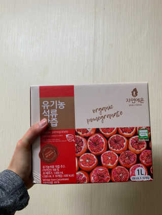 냠냠님이 올린 리뷰 사진 1