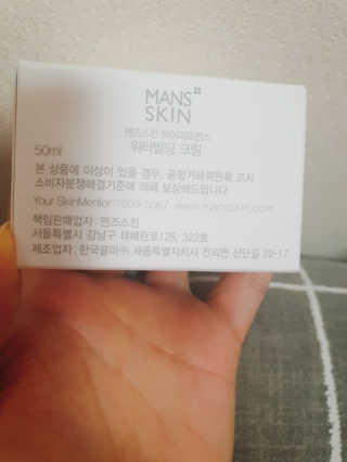 설아님이 올린 리뷰 사진 1