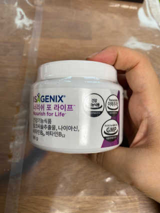 달콤쌉쌀쇼콜라님이 올린 리뷰 사진 2
