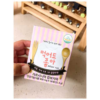 행복맘님이 올린 리뷰 사진 2