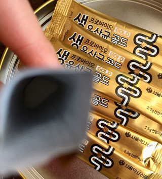 스카이킴님이 올린 리뷰 사진 1