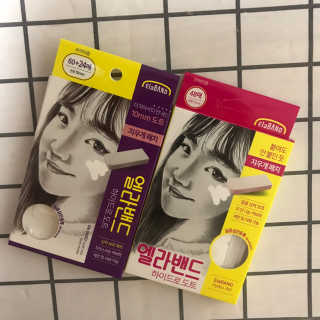 엘라밴드 하이드로 도트 스팟패치 12mm, 10mm — 4점을 준 리뷰어가 2020년 10월 올린 사용 사진