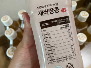 백호와님이 올린 리뷰 사진 4