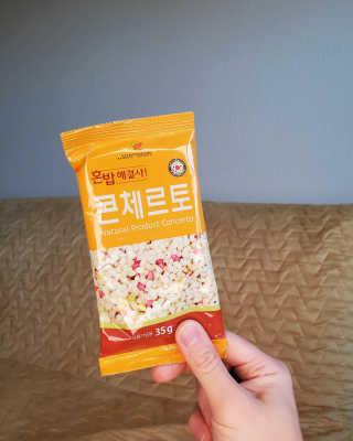 anamishu님이 올린 리뷰 사진 2