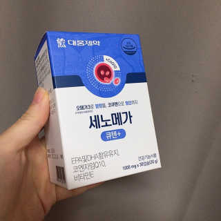 김효영님이 올린 리뷰 사진 3