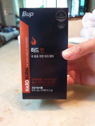 슬림라운지 하드 번 — 5점을 준 리뷰어가 2020년 8월 올린 사용 사진