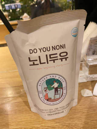 DO YOU NONI, 노니두유 세.계.최.초 DO YOU NONI , 노 니 두 유 6EA — 5점을 준 리뷰어가 2020년 4월 올린 사용 사진
