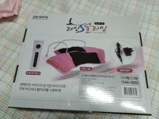 슈가플럼님이 올린 리뷰 사진 1