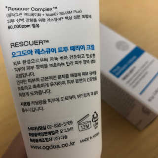 caron님이 올린 리뷰 사진 2