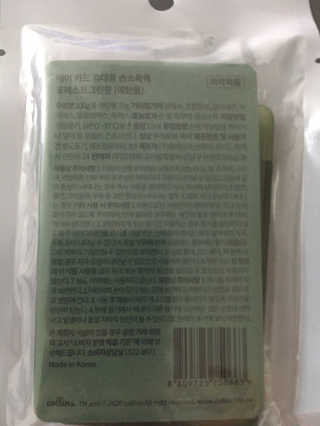 케이트25님이 올린 리뷰 사진 4