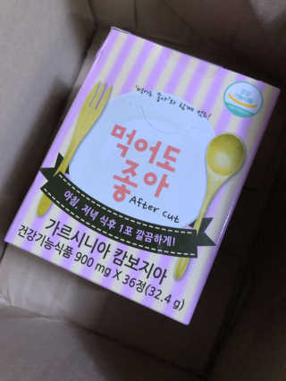 sodia35님이 올린 리뷰 사진 4