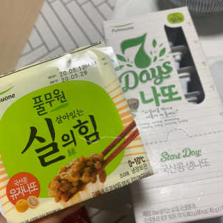 뽀리님이 올린 리뷰 사진 1