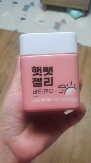 광팔이콩맘ㅎ님이 올린 리뷰 사진 1
