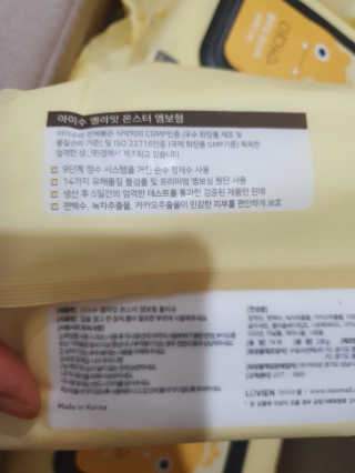 KAY님이 올린 리뷰 사진 4
