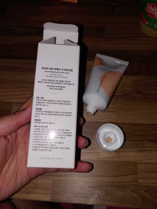 행복+추억=?님이 올린 리뷰 사진 2