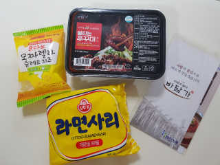 MijeongKim님이 올린 리뷰 사진 2