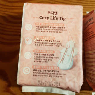 헬리멜리님이 올린 리뷰 사진 2