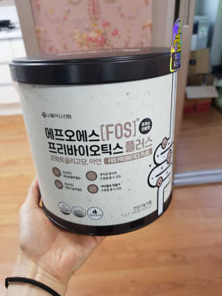 서울약사신협_FOS프리바이오틱스플러스쿠앤크_5gX100포 — 5점을 준 리뷰어가 2020년 5월 올린 사용 사진