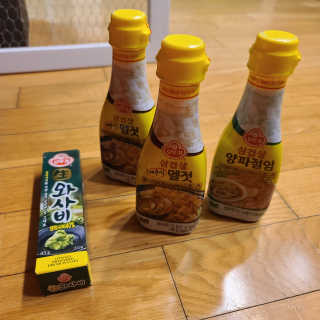 곰같은여우님이 올린 리뷰 사진 1