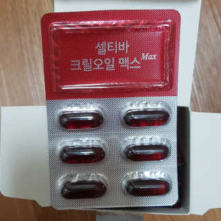 블루님이 올린 리뷰 사진 3