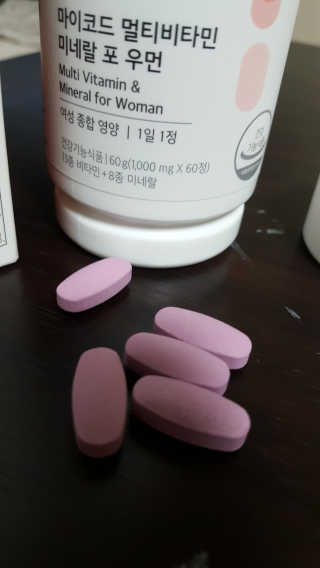 JW중외제약 마이코드 멀티비타민미네랄 포 우먼 — 5점을 준 리뷰어가 2020년 8월 올린 사용 사진