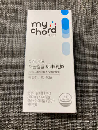 핑크마티니님이 올린 리뷰 사진 1
