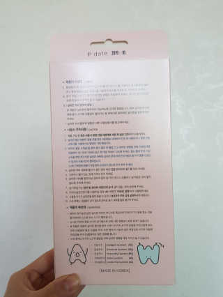 뽀롱님이 올린 리뷰 사진 4