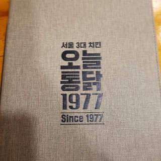 응디니님이 올린 리뷰 사진 3