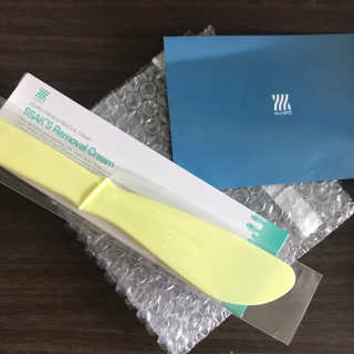 0xuan0님이 올린 리뷰 사진 1