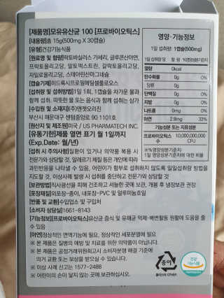 하닝님이 올린 리뷰 사진 3
