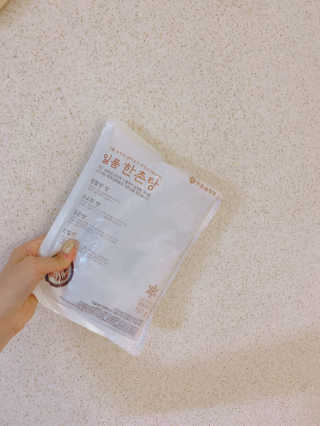 해롱이님이 올린 리뷰 사진 1