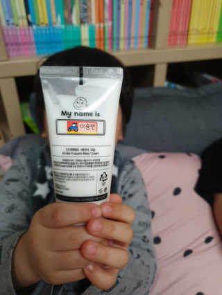 미칠미칠님이 올린 리뷰 사진 4