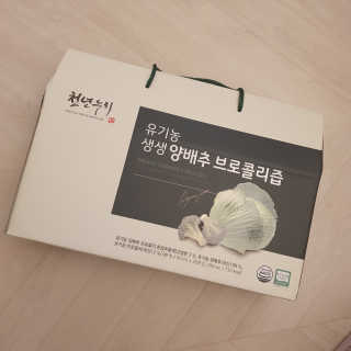 horim님이 올린 리뷰 사진 2