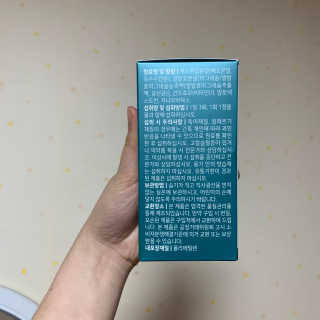 로그네이처 로그 뼈마디 칼마디 — 5점을 준 리뷰어가 2020년 4월 올린 사용 사진
