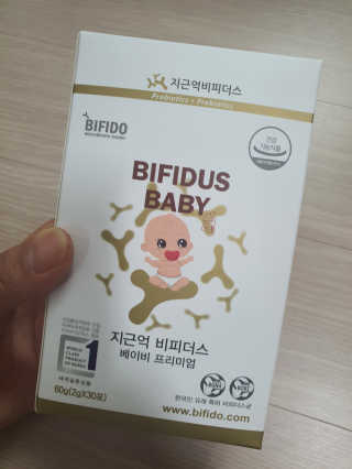 수호맘S2님이 올린 리뷰 사진 1
