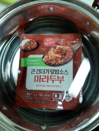 chuple님이 올린 리뷰 사진 1