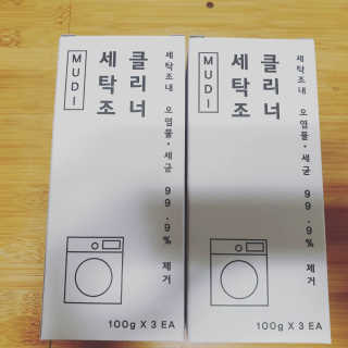 byjin님이 올린 리뷰 사진 1