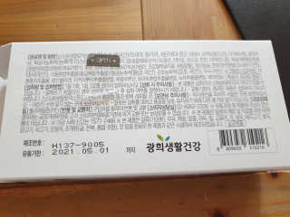 하나님이 올린 리뷰 사진 3