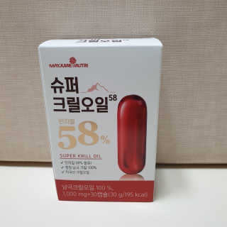 lovely님이 올린 리뷰 사진 3